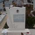 мозайка, паметници, Варна, Тополи